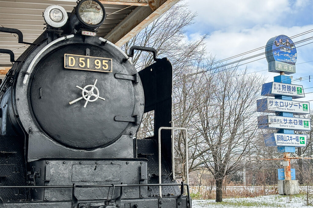 「あ、あんなところに!」な出会いの刺激が楽しい保存SL