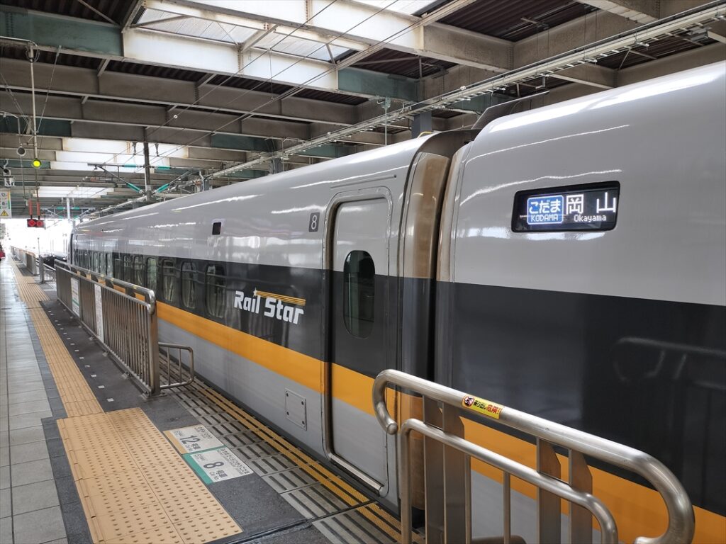 700系7000番台レールスターで広島到着！