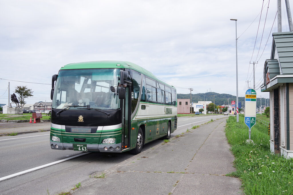 静内9:00発の便を使うと、浦河町役場周辺で次のバスに乗り換え