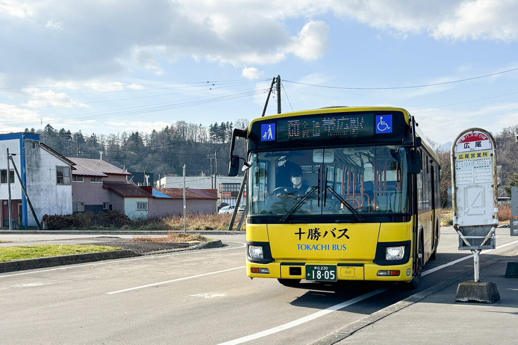 最後に乗るのが十勝バス60系統帯広バスターミナル行き