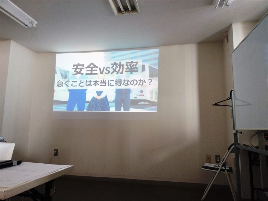 急ぐことは本当に得なのか？という命題