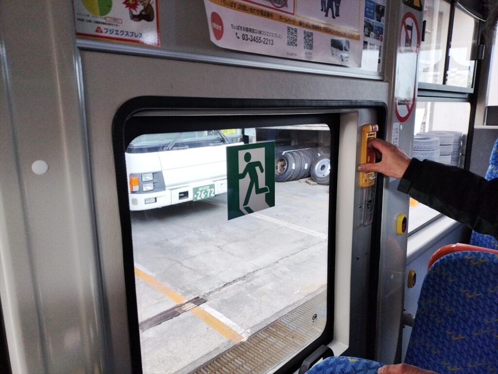 事故発生時に大切な非常扉操作の再確認教育