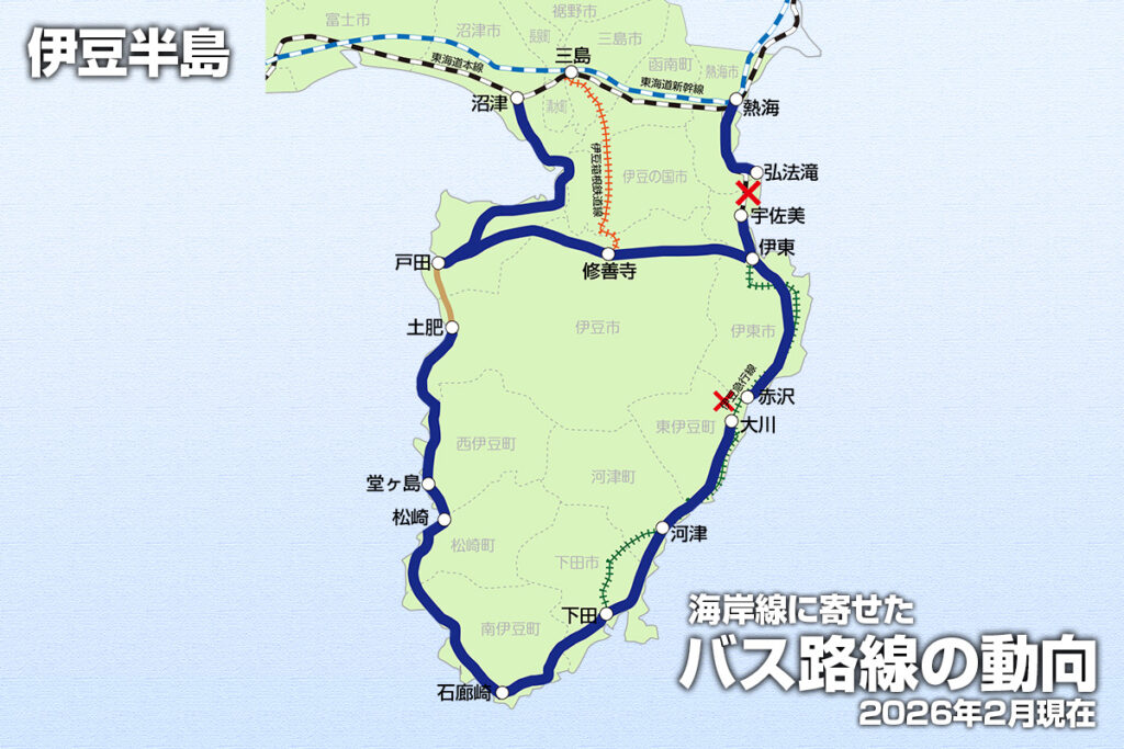 海沿いを通る実在のバス路線の現状はこのような感じ