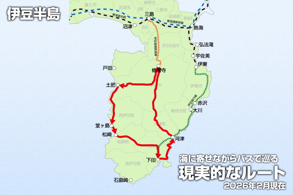 現実重視で実践したところ、半島を片手でギュッと絞ったような経路を描いた