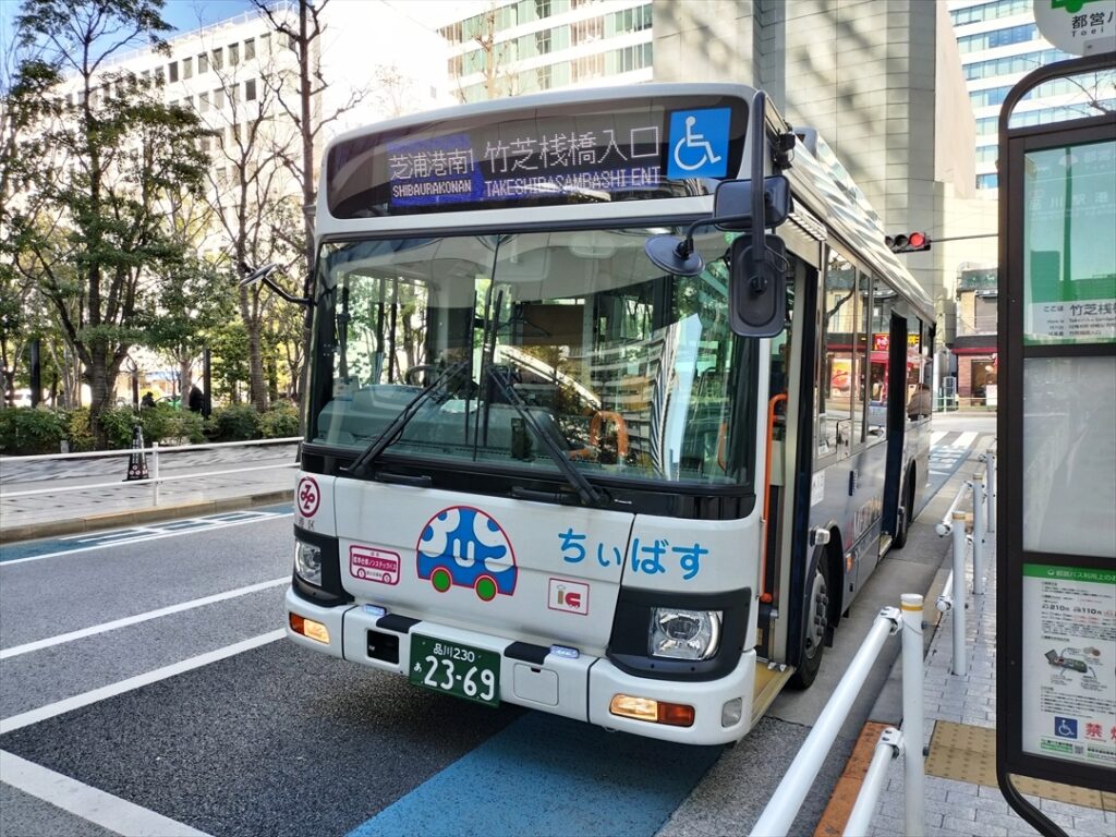 【バス運転士日誌】この日誌も20回を超えたので改めて運転士になった経緯からをまとめてみた（福利厚生編）