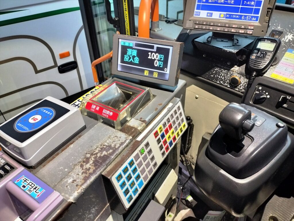 ハンドル時間制ではないので休憩時間も時給計算される