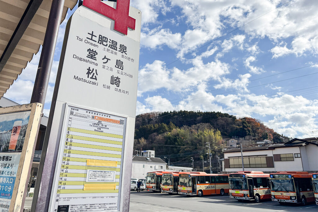 修善寺〜土肥〜松崎間のアクセスはW30／W39系統で