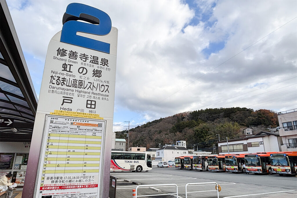 修善寺〜戸田間にはC30／C32系統が走る