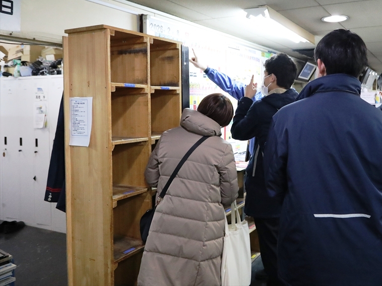 交番表を見ることができるので実際の勤務時間がわかる