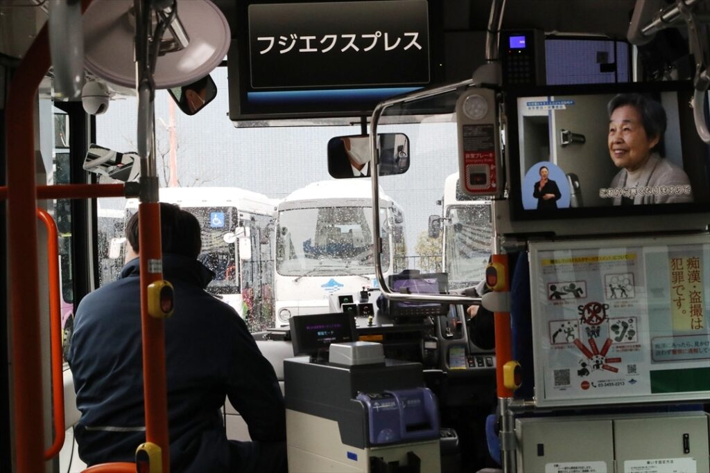 人数によってはドア扱いもする