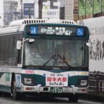 【令和8年3月のバス占い付き】多様なお願いに対応した多くの神様がお祀りされている神社へ三重交通でGO!!