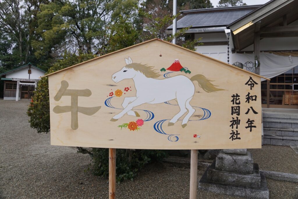 神馬が描かれた大絵馬