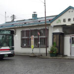 JR札沼線末端区間主要駅の代替バス運行開始の前と後を写真で見る!!