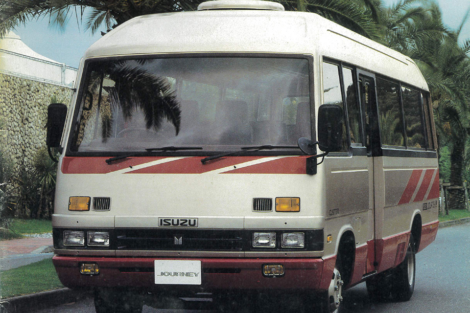 いまは無き［いすゞ・ジャーニー］バブル期にも浮かれず真面目に走っていた小型汎用バスを当時のカタログで見る!!