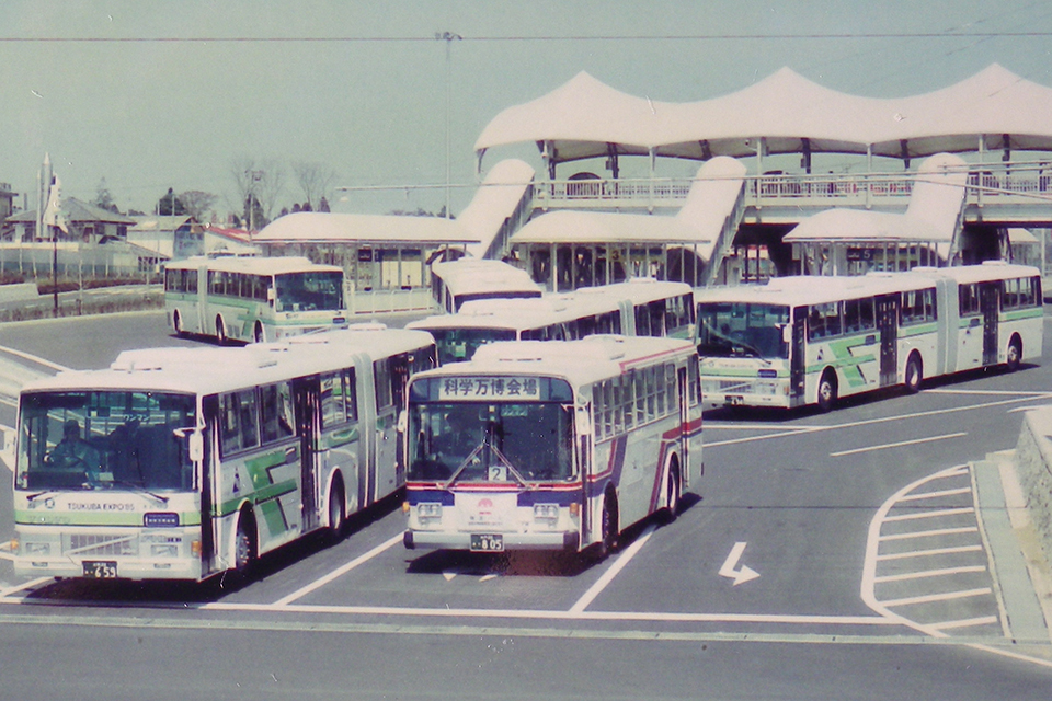 今でも見られるつくば科学万博と“初めての連節バス”「スーパーシャトル」のレガシー