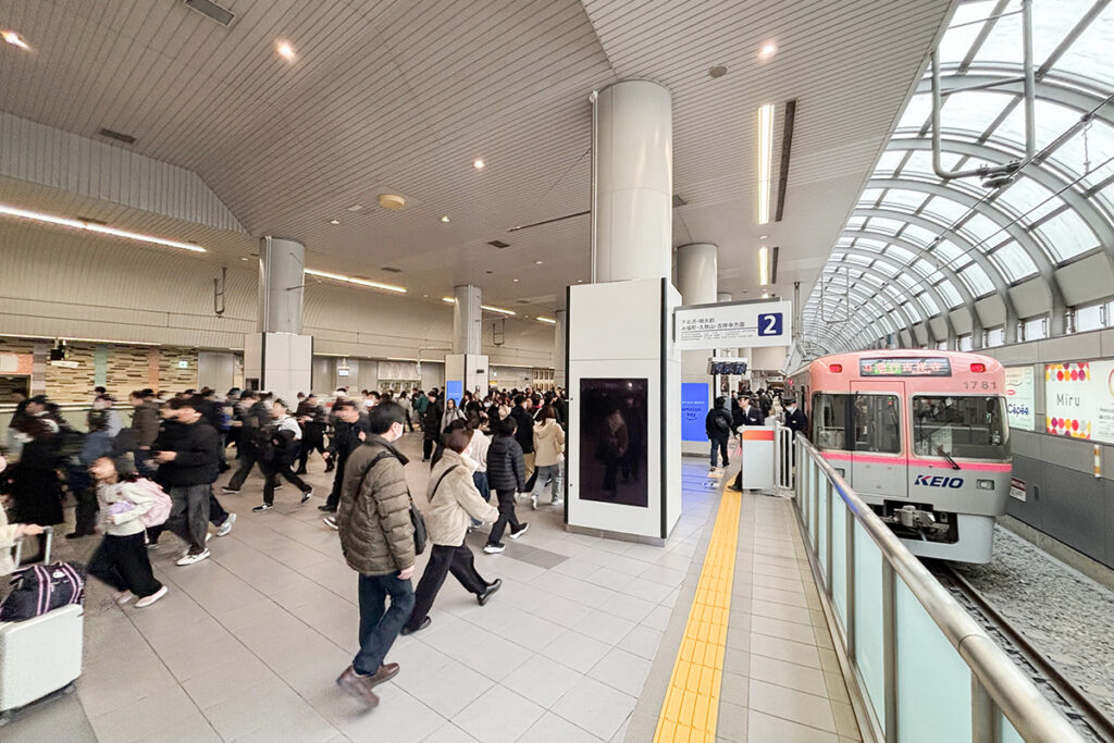 明大前で井の頭線に乗り換えて渋谷に出た