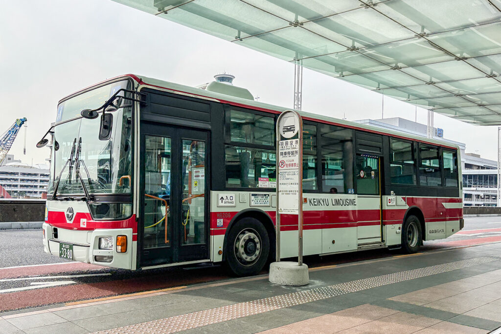 羽田空港第2ターミナルにゴール!