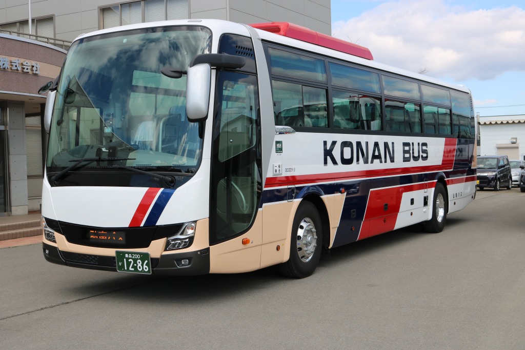 高速バス「パンダ号」の割引キャンペーンも