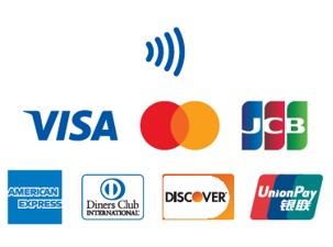 たいていのブランドで使用できる