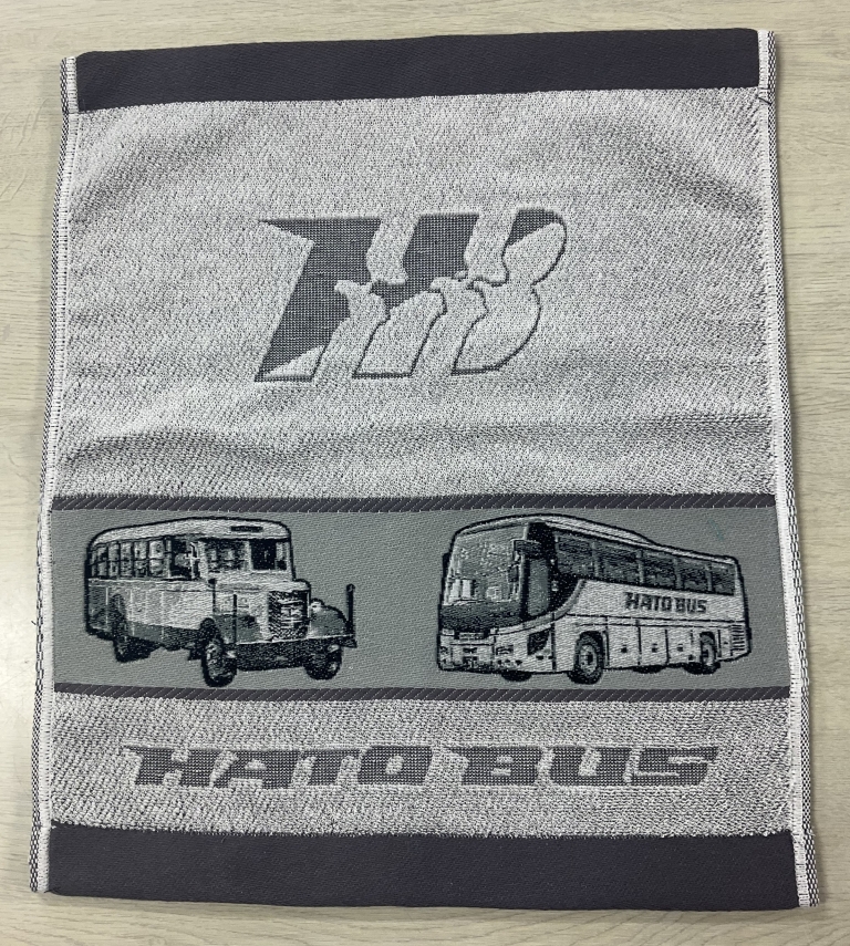 使う勇気はあるか？