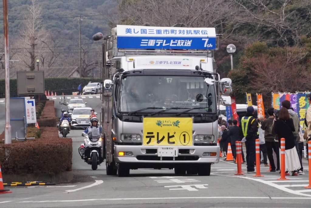 三重テレビの中継車は名古屋の某局からの借り物？