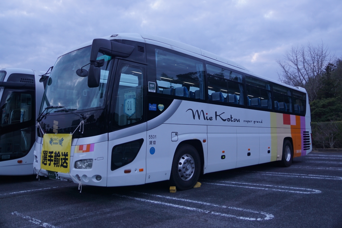 駅伝大会で自治体所有のマイクロバスが一堂に!? 三重交通は21号車