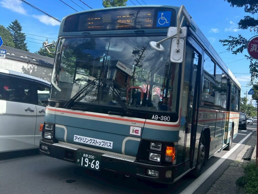 路線バスに乗って予習と復習することもあるとかないとか……