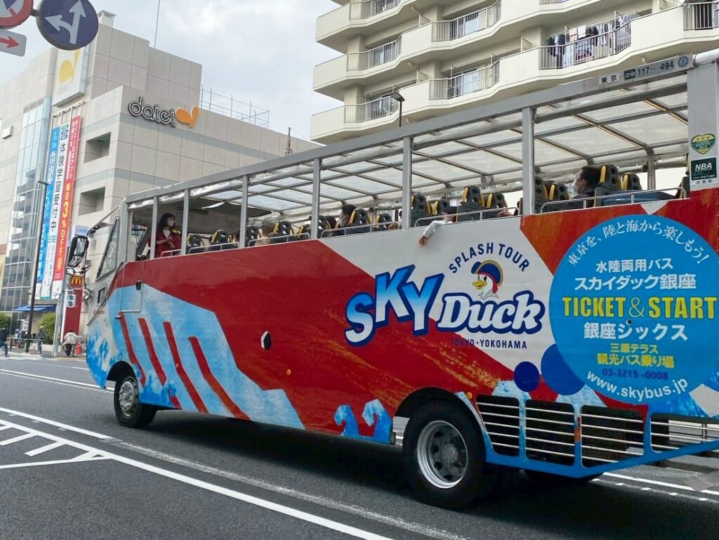 こういう特殊なバスも多くなってきた