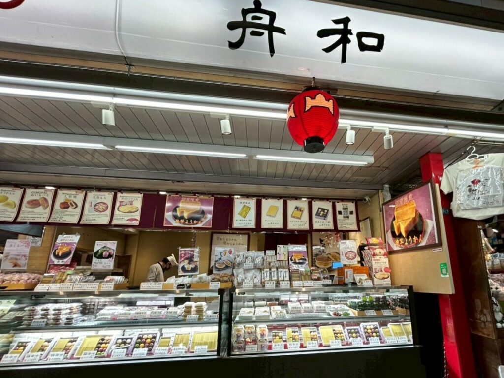 芋ようかんが人気商品だ！