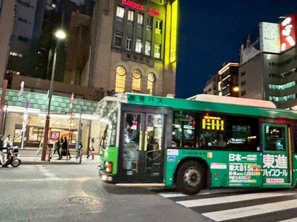 バスに乗って出かけよう!