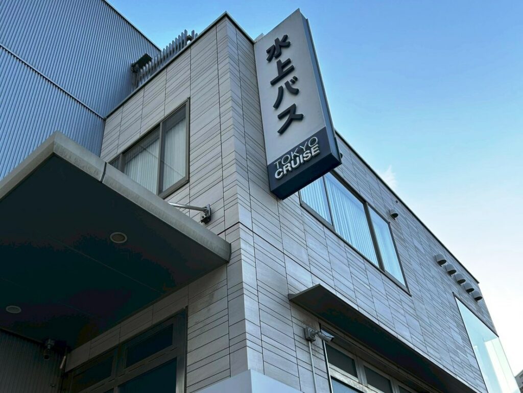 バスはバスでもこういうのもあります!