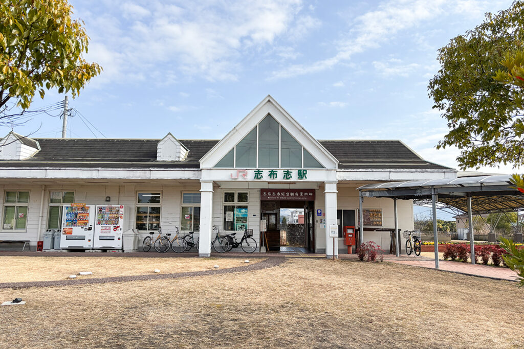 JR日南線の終点・志布志駅