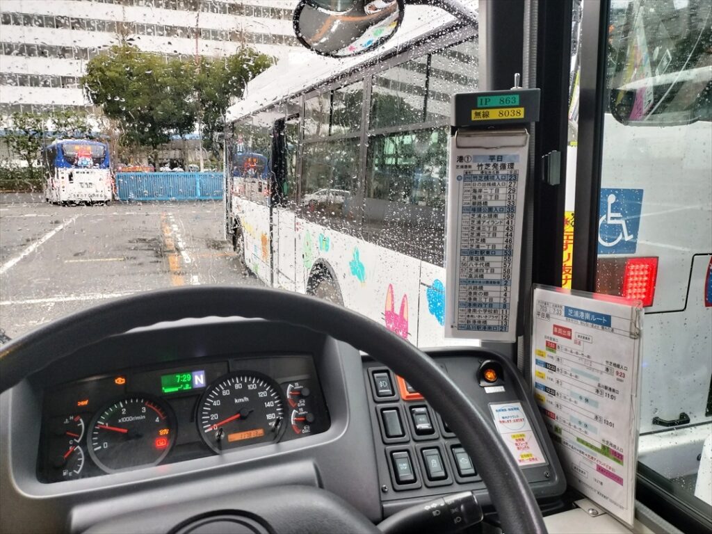 出庫前から昼食のことを考えることはないが最初の休憩時に考慮する場合が多い？