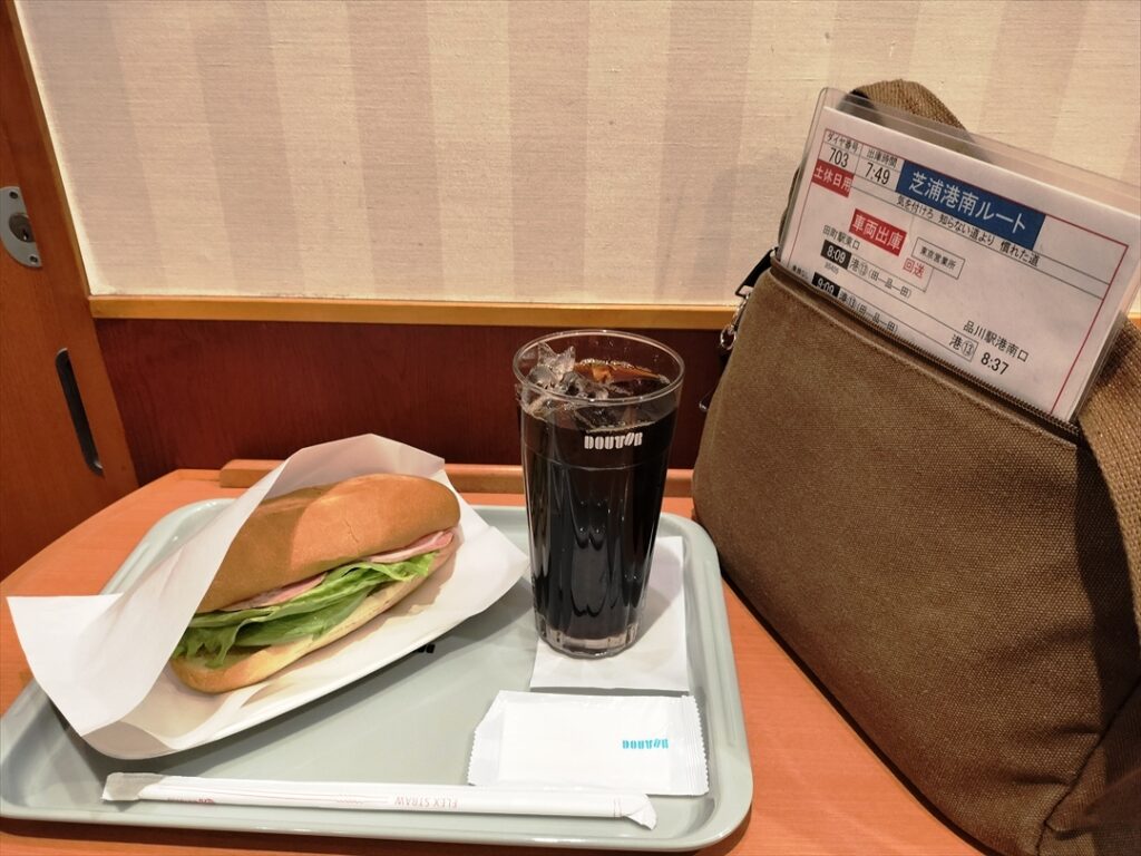 【バス運転士日誌】休憩時間って何をしてるの？　美味しいものを食べてるの？