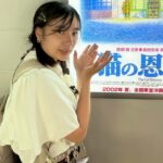 【へっぽこバスガイドの珍道中】それでもやっぱり私はバスガイドが大好き！