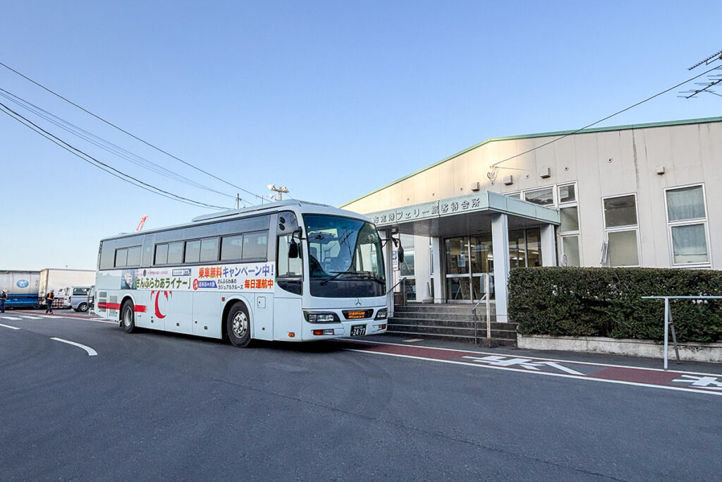 時刻表準拠でバスの志布志港到着は16:43（日曜15:58）