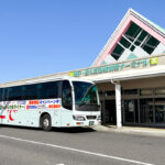 え?　無料で乗れちゃうの?　鹿児島のフェリー乗り場への足・「さんふらわあライナー」が見逃せない!!