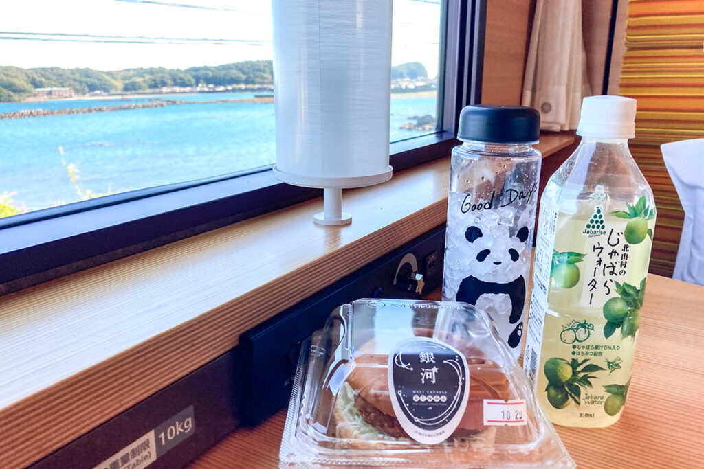 特急電車ならランチも取りやすい