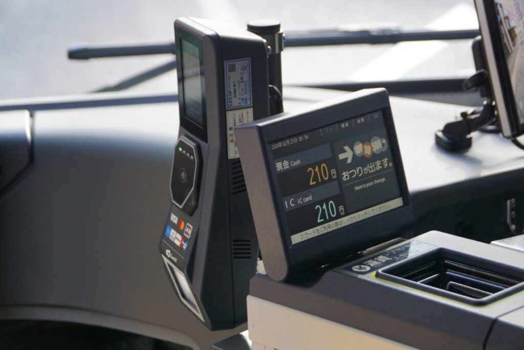 決済方法により乗降できる扉が異なる