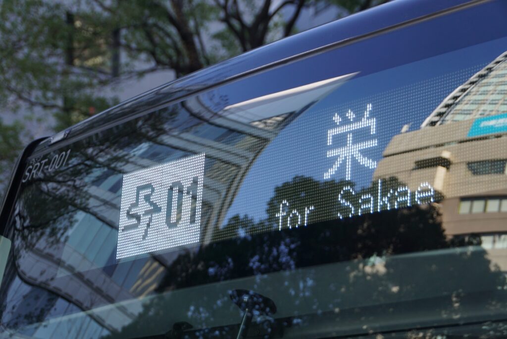 名古屋市が事業主体なのに名古屋市営バスは関与しない？