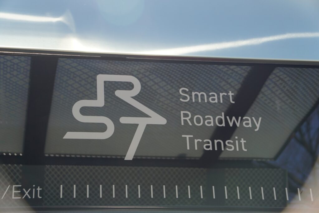 SRTの名称はSmartRoadwayTransitの頭文字