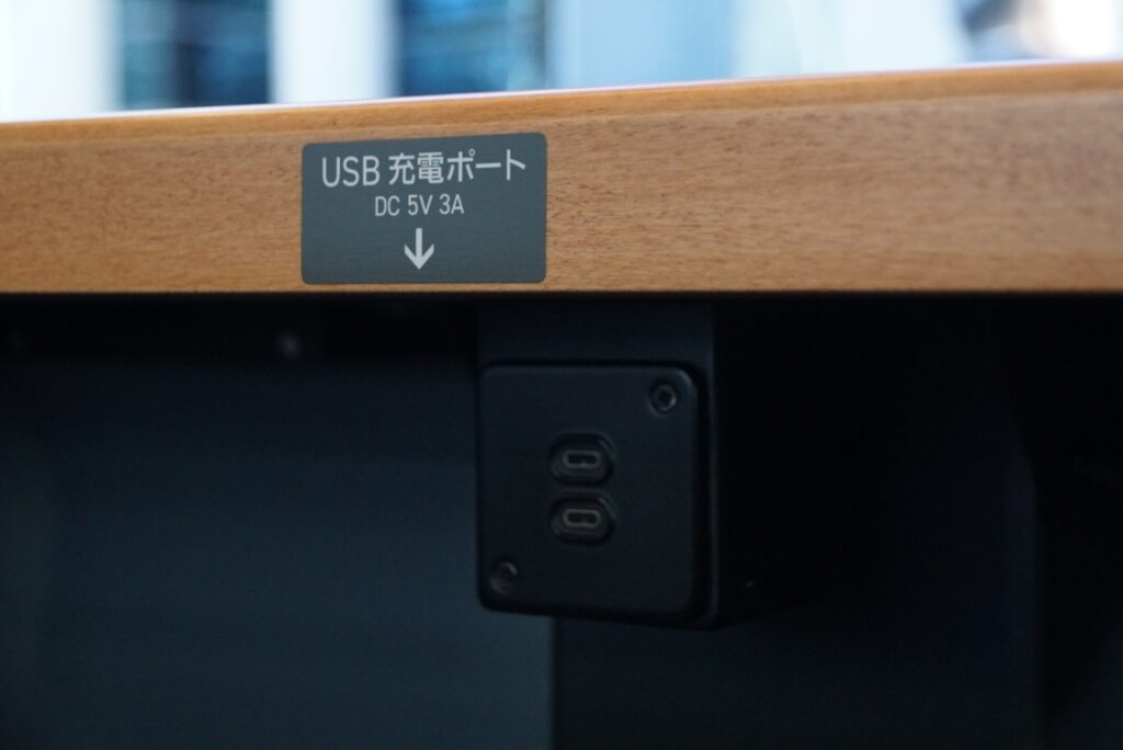 Type-Cポートは珍しい