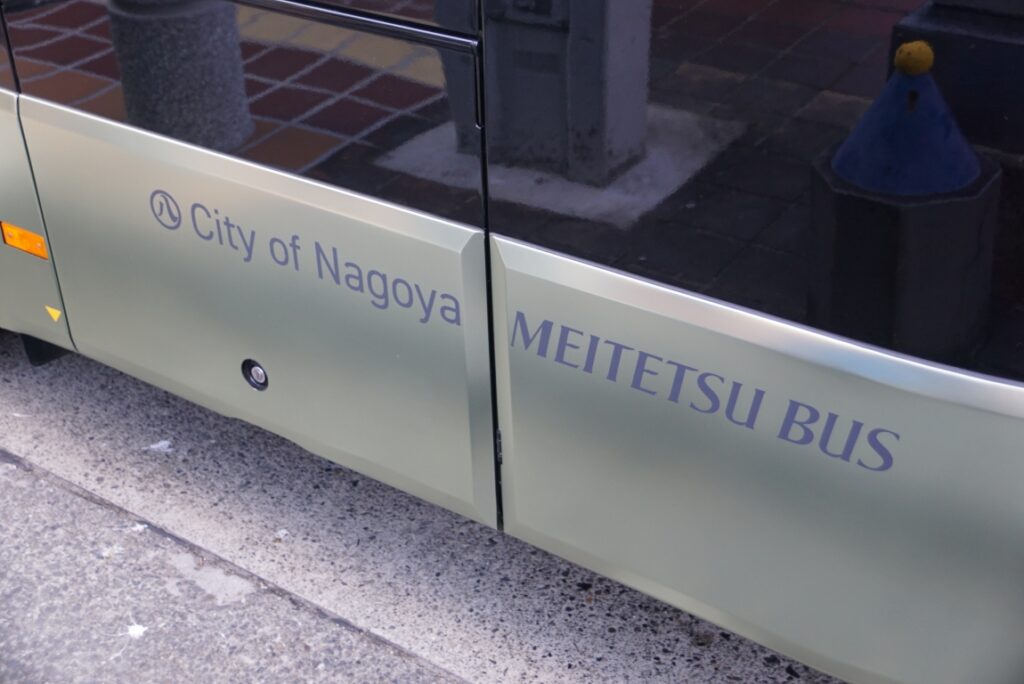 名古屋市なのに交通局ではないややこしさは丁寧に説明すべきか？