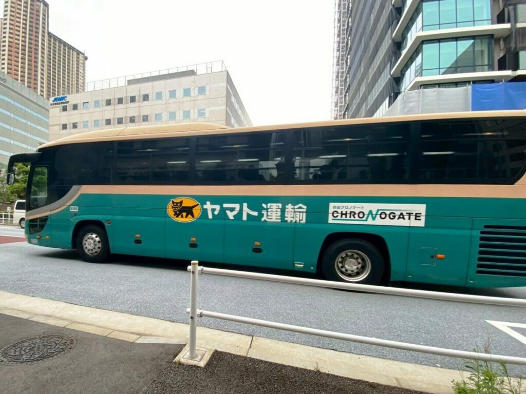 形態は異なるが企業契約輸送も貸切扱いの場合がある