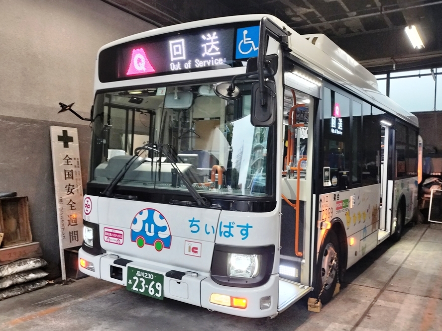 【バス運転士日誌】カスハラに遭遇したら!?　東京都交通局の事例に見る今後の対応スタンダードとは？