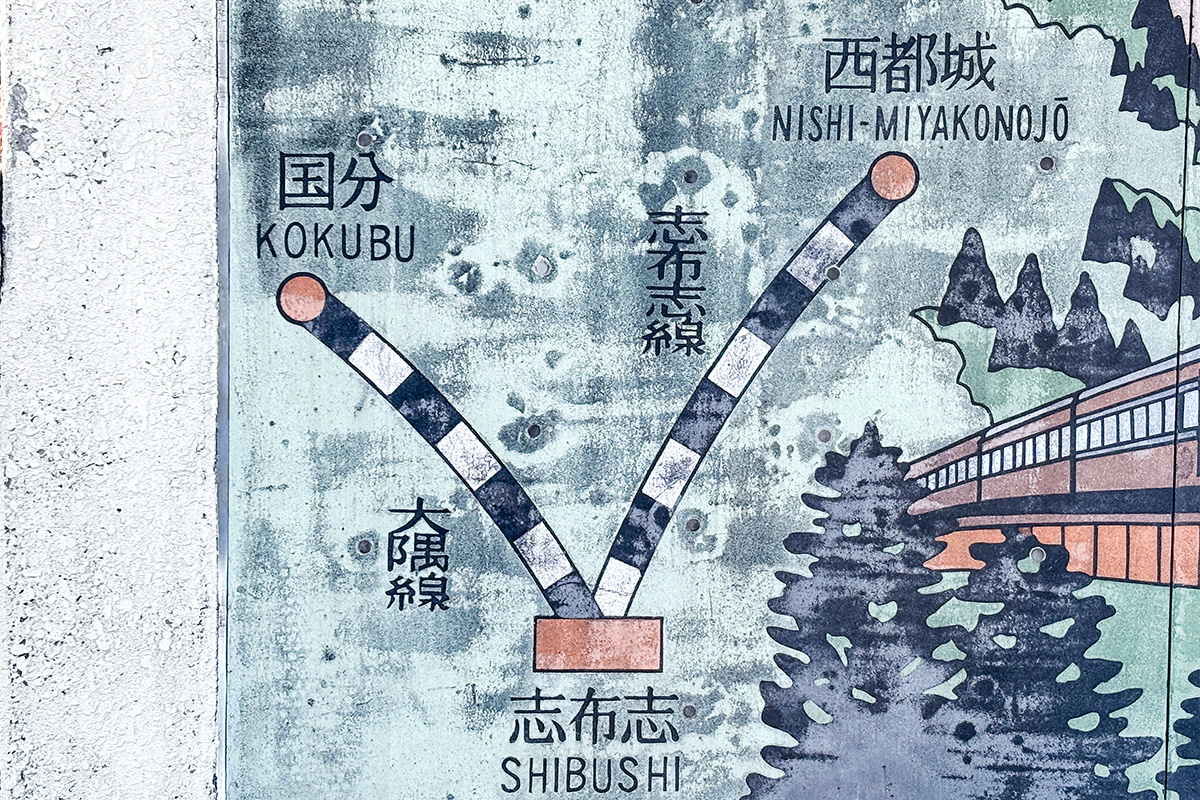 快速　志布志 国鉄線の後を継いで約40年! 九州を走る「志布志線」代替バス2026年の