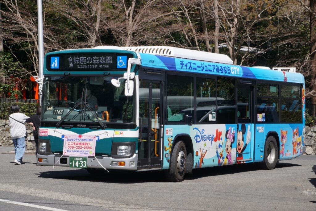 三重交通の臨時直通バス