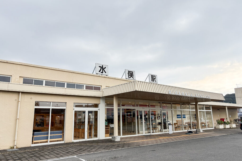 水俣駅。現在は肥薩おれんじ鉄道線の停車スポット