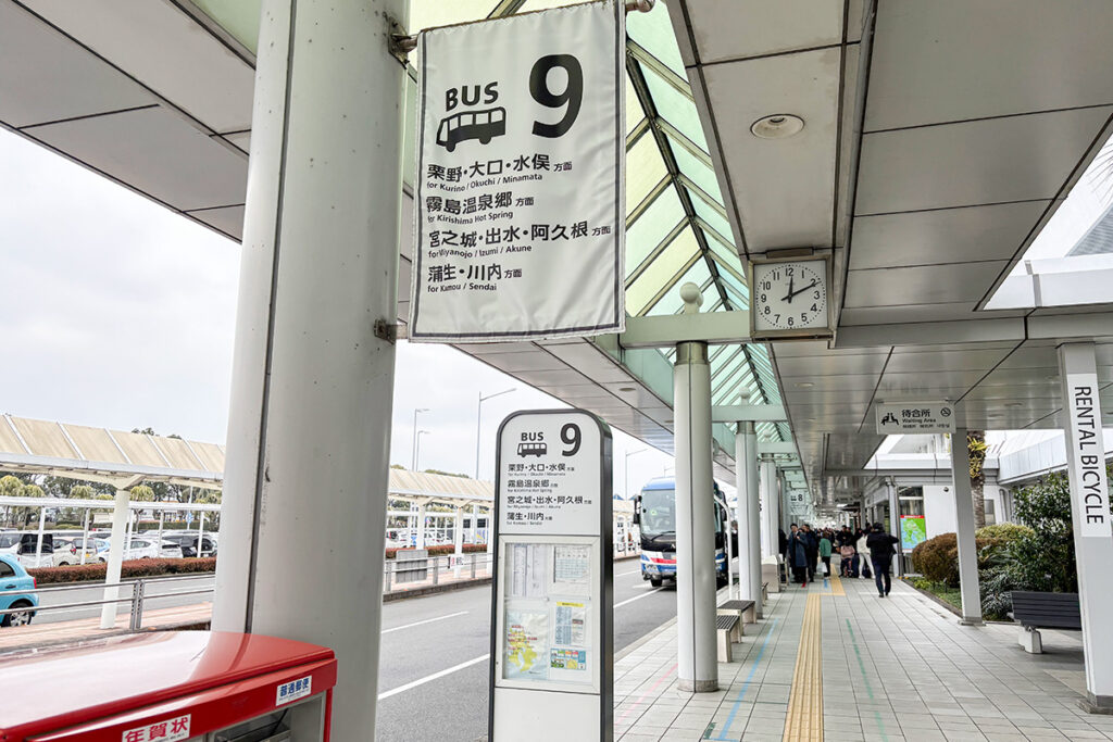 代替バスの一つが鹿児島空港〜栗野〜大口〜水俣を結ぶ南国交通の路線