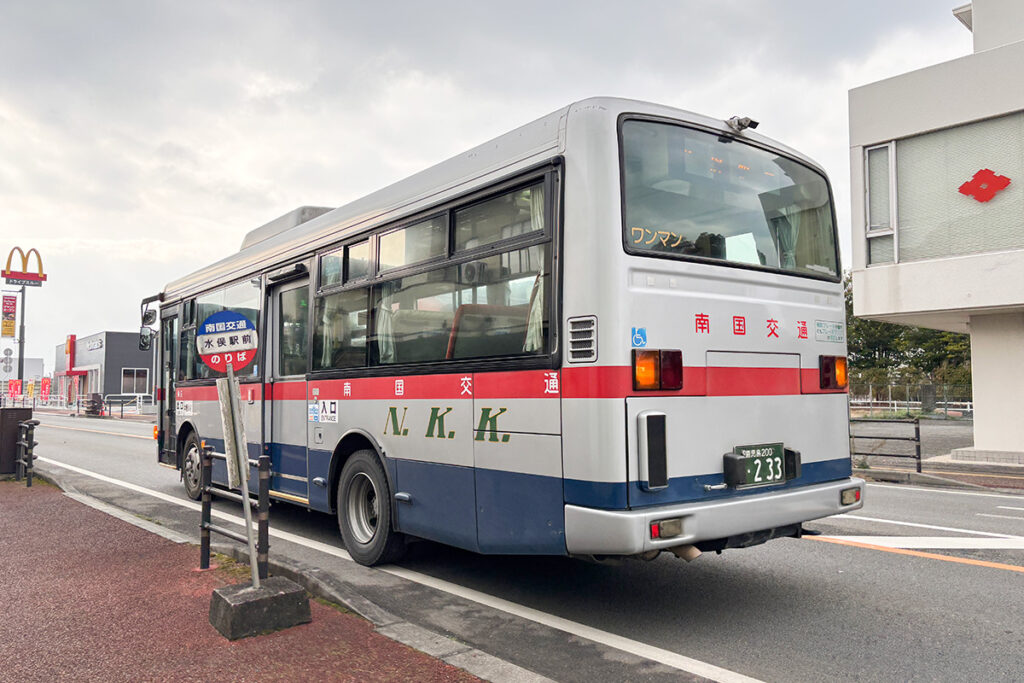 鹿児島空港→水俣駅前およそ2時間の路線バス旅